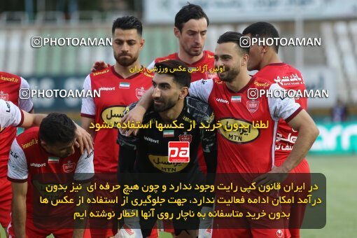2022821, Tehran, Iran, Semi-Finals 2022–23 Iranian Hazfi Cup, Khorramshahr Cup, Havadar S.C. 1 v 3 Persepolis on 2023/05/25 at Shahid Dastgerdi Stadium