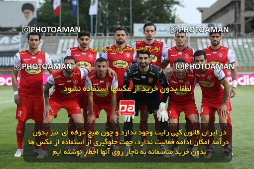 2022822, Tehran, Iran, Semi-Finals 2022–23 Iranian Hazfi Cup, Khorramshahr Cup, Havadar S.C. 1 v 3 Persepolis on 2023/05/25 at Shahid Dastgerdi Stadium