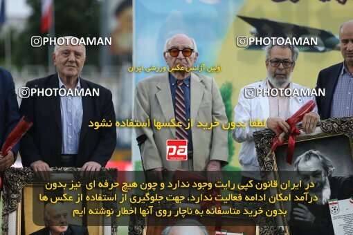 2022827, Tehran, Iran, Semi-Finals 2022–23 Iranian Hazfi Cup, Khorramshahr Cup, Havadar S.C. 1 v 3 Persepolis on 2023/05/25 at Shahid Dastgerdi Stadium