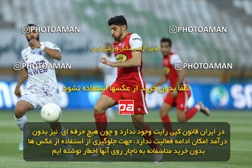 2022831, Tehran, Iran, Semi-Finals 2022–23 Iranian Hazfi Cup, Khorramshahr Cup, Havadar S.C. 1 v 3 Persepolis on 2023/05/25 at Shahid Dastgerdi Stadium