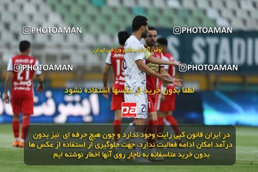 2022835, Tehran, Iran, Semi-Finals 2022–23 Iranian Hazfi Cup, Khorramshahr Cup, Havadar S.C. 1 v 3 Persepolis on 2023/05/25 at Shahid Dastgerdi Stadium