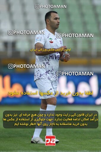 2022837, Tehran, Iran, Semi-Finals 2022–23 Iranian Hazfi Cup, Khorramshahr Cup, Havadar S.C. 1 v 3 Persepolis on 2023/05/25 at Shahid Dastgerdi Stadium