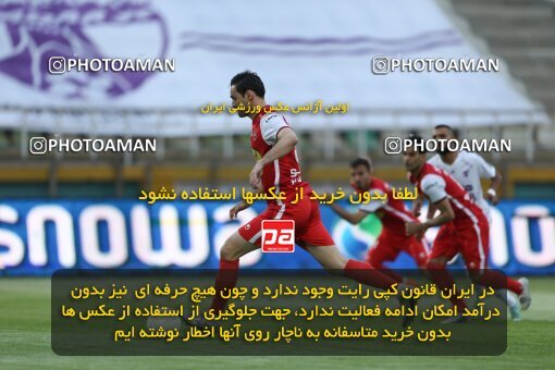 2022838, Tehran, Iran, Semi-Finals 2022–23 Iranian Hazfi Cup, Khorramshahr Cup, Havadar S.C. 1 v 3 Persepolis on 2023/05/25 at Shahid Dastgerdi Stadium