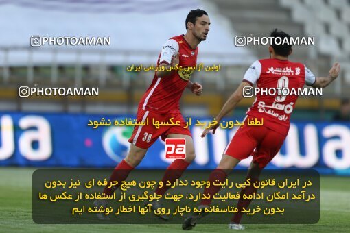 2022839, Tehran, Iran, Semi-Finals 2022–23 Iranian Hazfi Cup, Khorramshahr Cup, Havadar S.C. 1 v 3 Persepolis on 2023/05/25 at Shahid Dastgerdi Stadium