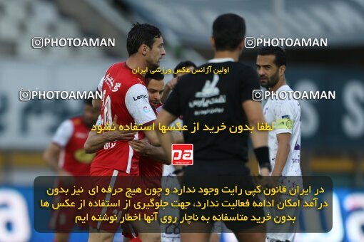 2022840, Tehran, Iran, Semi-Finals 2022–23 Iranian Hazfi Cup, Khorramshahr Cup, Havadar S.C. 1 v 3 Persepolis on 2023/05/25 at Shahid Dastgerdi Stadium