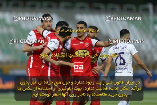 2022842, Tehran, Iran, Semi-Finals 2022–23 Iranian Hazfi Cup, Khorramshahr Cup, Havadar S.C. 1 v 3 Persepolis on 2023/05/25 at Shahid Dastgerdi Stadium