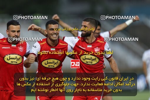 2022843, Tehran, Iran, Semi-Finals 2022–23 Iranian Hazfi Cup, Khorramshahr Cup, Havadar S.C. 1 v 3 Persepolis on 2023/05/25 at Shahid Dastgerdi Stadium