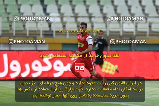 2022844, Tehran, Iran, Semi-Finals 2022–23 Iranian Hazfi Cup, Khorramshahr Cup, Havadar S.C. 1 v 3 Persepolis on 2023/05/25 at Shahid Dastgerdi Stadium