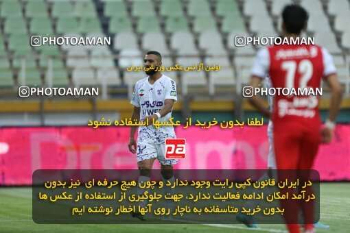 2022845, Tehran, Iran, Semi-Finals 2022–23 Iranian Hazfi Cup, Khorramshahr Cup, Havadar S.C. 1 v 3 Persepolis on 2023/05/25 at Shahid Dastgerdi Stadium