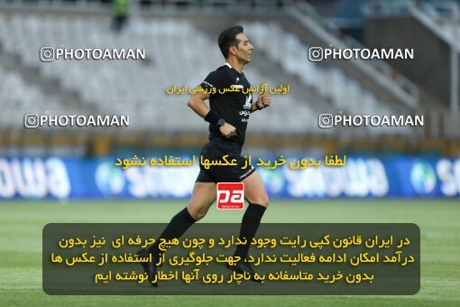 2022847, Tehran, Iran, Semi-Finals 2022–23 Iranian Hazfi Cup, Khorramshahr Cup, Havadar S.C. 1 v 3 Persepolis on 2023/05/25 at Shahid Dastgerdi Stadium