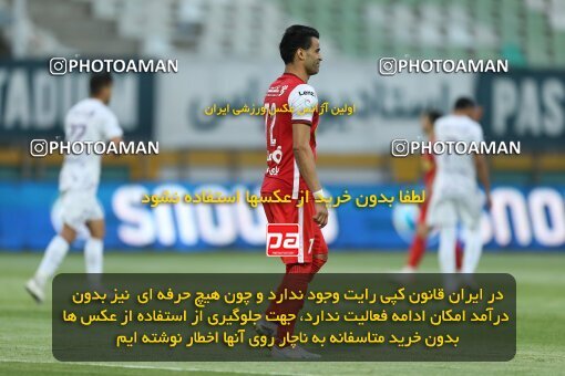 2022851, Tehran, Iran, Semi-Finals 2022–23 Iranian Hazfi Cup, Khorramshahr Cup, Havadar S.C. 1 v 3 Persepolis on 2023/05/25 at Shahid Dastgerdi Stadium