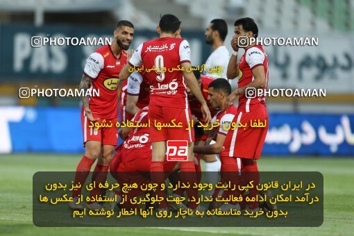 2022854, Tehran, Iran, Semi-Finals 2022–23 Iranian Hazfi Cup, Khorramshahr Cup, Havadar S.C. 1 v 3 Persepolis on 2023/05/25 at Shahid Dastgerdi Stadium
