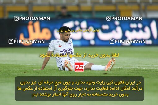 2022855, Tehran, Iran, Semi-Finals 2022–23 Iranian Hazfi Cup, Khorramshahr Cup, Havadar S.C. 1 v 3 Persepolis on 2023/05/25 at Shahid Dastgerdi Stadium