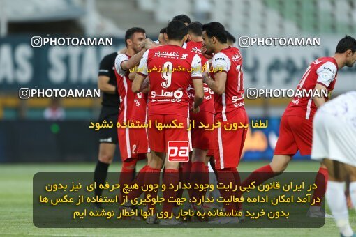 2022856, Tehran, Iran, Semi-Finals 2022–23 Iranian Hazfi Cup, Khorramshahr Cup, Havadar S.C. 1 v 3 Persepolis on 2023/05/25 at Shahid Dastgerdi Stadium