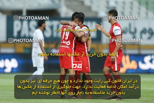 2022857, Tehran, Iran, Semi-Finals 2022–23 Iranian Hazfi Cup, Khorramshahr Cup, Havadar S.C. 1 v 3 Persepolis on 2023/05/25 at Shahid Dastgerdi Stadium