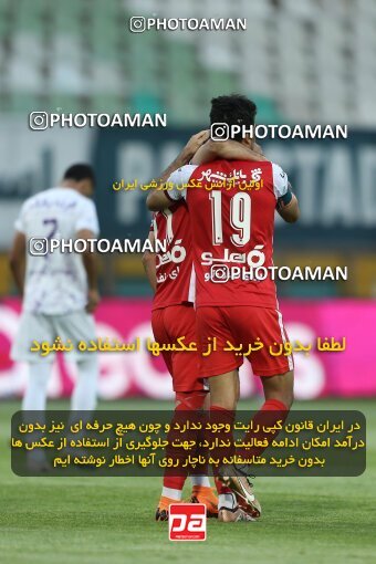 2022858, Tehran, Iran, Semi-Finals 2022–23 Iranian Hazfi Cup, Khorramshahr Cup, Havadar S.C. 1 v 3 Persepolis on 2023/05/25 at Shahid Dastgerdi Stadium