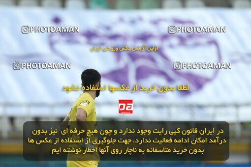 2022859, Tehran, Iran, Semi-Finals 2022–23 Iranian Hazfi Cup, Khorramshahr Cup, Havadar S.C. 1 v 3 Persepolis on 2023/05/25 at Shahid Dastgerdi Stadium