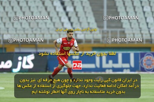 2022862, Tehran, Iran, Semi-Finals 2022–23 Iranian Hazfi Cup, Khorramshahr Cup, Havadar S.C. 1 v 3 Persepolis on 2023/05/25 at Shahid Dastgerdi Stadium