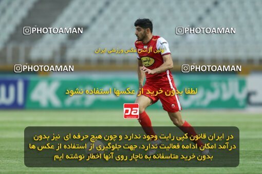 2022864, Tehran, Iran, Semi-Finals 2022–23 Iranian Hazfi Cup, Khorramshahr Cup, Havadar S.C. 1 v 3 Persepolis on 2023/05/25 at Shahid Dastgerdi Stadium