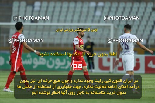 2022866, Tehran, Iran, Semi-Finals 2022–23 Iranian Hazfi Cup, Khorramshahr Cup, Havadar S.C. 1 v 3 Persepolis on 2023/05/25 at Shahid Dastgerdi Stadium