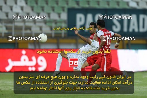 2022869, Tehran, Iran, Semi-Finals 2022–23 Iranian Hazfi Cup, Khorramshahr Cup, Havadar S.C. 1 v 3 Persepolis on 2023/05/25 at Shahid Dastgerdi Stadium
