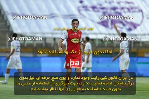 2022873, Tehran, Iran, Semi-Finals 2022–23 Iranian Hazfi Cup, Khorramshahr Cup, Havadar S.C. 1 v 3 Persepolis on 2023/05/25 at Shahid Dastgerdi Stadium