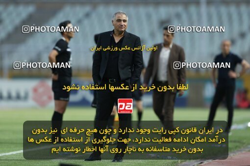 2022876, Tehran, Iran, Semi-Finals 2022–23 Iranian Hazfi Cup, Khorramshahr Cup, Havadar S.C. 1 v 3 Persepolis on 2023/05/25 at Shahid Dastgerdi Stadium