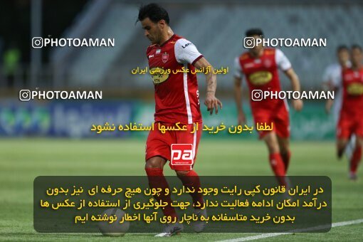 2022879, Tehran, Iran, Semi-Finals 2022–23 Iranian Hazfi Cup, Khorramshahr Cup, Havadar S.C. 1 v 3 Persepolis on 2023/05/25 at Shahid Dastgerdi Stadium