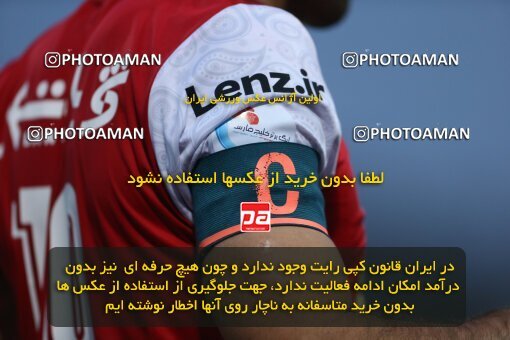 2022883, Tehran, Iran, Semi-Finals 2022–23 Iranian Hazfi Cup, Khorramshahr Cup, Havadar S.C. 1 v 3 Persepolis on 2023/05/25 at Shahid Dastgerdi Stadium