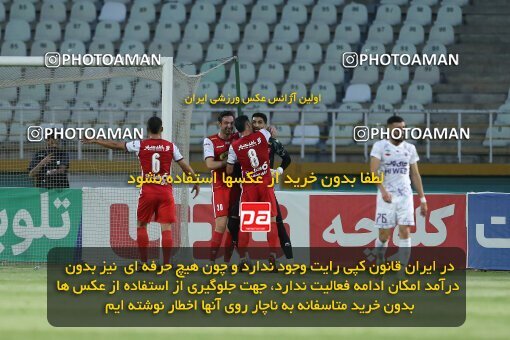 2022888, Tehran, Iran, Semi-Finals 2022–23 Iranian Hazfi Cup, Khorramshahr Cup, Havadar S.C. 1 v 3 Persepolis on 2023/05/25 at Shahid Dastgerdi Stadium