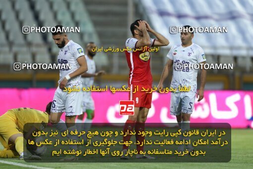 2022889, Tehran, Iran, Semi-Finals 2022–23 Iranian Hazfi Cup, Khorramshahr Cup, Havadar S.C. 1 v 3 Persepolis on 2023/05/25 at Shahid Dastgerdi Stadium