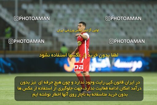 2022892, Tehran, Iran, Semi-Finals 2022–23 Iranian Hazfi Cup, Khorramshahr Cup, Havadar S.C. 1 v 3 Persepolis on 2023/05/25 at Shahid Dastgerdi Stadium