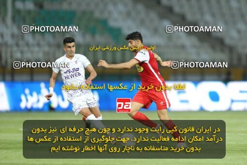 2022893, Tehran, Iran, Semi-Finals 2022–23 Iranian Hazfi Cup, Khorramshahr Cup, Havadar S.C. 1 v 3 Persepolis on 2023/05/25 at Shahid Dastgerdi Stadium