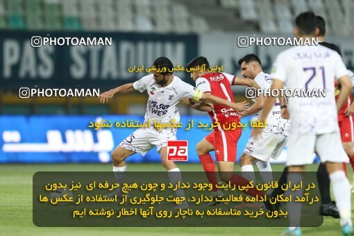 2022894, Tehran, Iran, Semi-Finals 2022–23 Iranian Hazfi Cup, Khorramshahr Cup, Havadar S.C. 1 v 3 Persepolis on 2023/05/25 at Shahid Dastgerdi Stadium