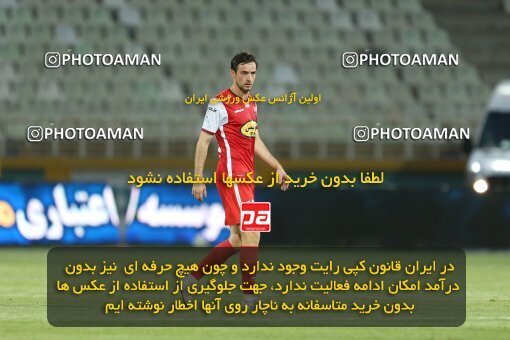 2022897, Tehran, Iran, Semi-Finals 2022–23 Iranian Hazfi Cup, Khorramshahr Cup, Havadar S.C. 1 v 3 Persepolis on 2023/05/25 at Shahid Dastgerdi Stadium