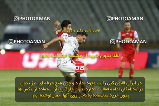 2022900, Tehran, Iran, Semi-Finals 2022–23 Iranian Hazfi Cup, Khorramshahr Cup, Havadar S.C. 1 v 3 Persepolis on 2023/05/25 at Shahid Dastgerdi Stadium
