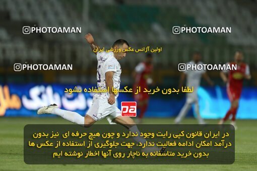 2022901, Tehran, Iran, Semi-Finals 2022–23 Iranian Hazfi Cup, Khorramshahr Cup, Havadar S.C. 1 v 3 Persepolis on 2023/05/25 at Shahid Dastgerdi Stadium