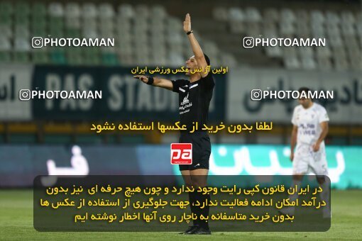 2022904, Tehran, Iran, Semi-Finals 2022–23 Iranian Hazfi Cup, Khorramshahr Cup, Havadar S.C. 1 v 3 Persepolis on 2023/05/25 at Shahid Dastgerdi Stadium
