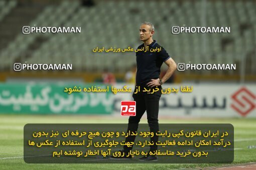2022909, Tehran, Iran, Semi-Finals 2022–23 Iranian Hazfi Cup, Khorramshahr Cup, Havadar S.C. 1 v 3 Persepolis on 2023/05/25 at Shahid Dastgerdi Stadium