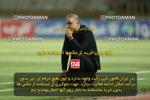 2022910, Tehran, Iran, Semi-Finals 2022–23 Iranian Hazfi Cup, Khorramshahr Cup, Havadar S.C. 1 v 3 Persepolis on 2023/05/25 at Shahid Dastgerdi Stadium
