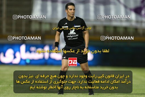 2022912, Tehran, Iran, Semi-Finals 2022–23 Iranian Hazfi Cup, Khorramshahr Cup, Havadar S.C. 1 v 3 Persepolis on 2023/05/25 at Shahid Dastgerdi Stadium
