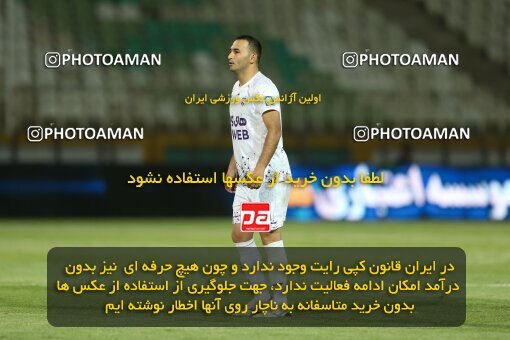 2022913, Tehran, Iran, Semi-Finals 2022–23 Iranian Hazfi Cup, Khorramshahr Cup, Havadar S.C. 1 v 3 Persepolis on 2023/05/25 at Shahid Dastgerdi Stadium