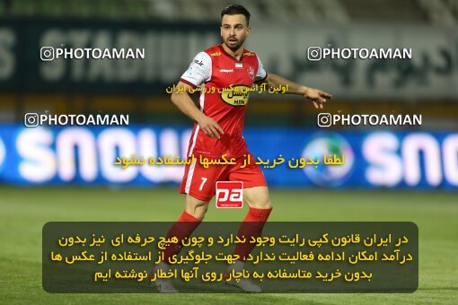 2022914, Tehran, Iran, Semi-Finals 2022–23 Iranian Hazfi Cup, Khorramshahr Cup, Havadar S.C. 1 v 3 Persepolis on 2023/05/25 at Shahid Dastgerdi Stadium