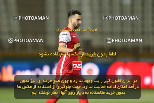 2022917, Tehran, Iran, Semi-Finals 2022–23 Iranian Hazfi Cup, Khorramshahr Cup, Havadar S.C. 1 v 3 Persepolis on 2023/05/25 at Shahid Dastgerdi Stadium