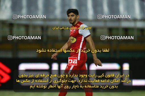 2022921, Tehran, Iran, Semi-Finals 2022–23 Iranian Hazfi Cup, Khorramshahr Cup, Havadar S.C. 1 v 3 Persepolis on 2023/05/25 at Shahid Dastgerdi Stadium