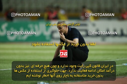 2022924, Tehran, Iran, Semi-Finals 2022–23 Iranian Hazfi Cup, Khorramshahr Cup, Havadar S.C. 1 v 3 Persepolis on 2023/05/25 at Shahid Dastgerdi Stadium
