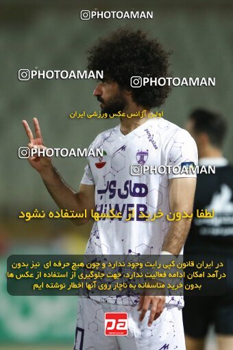 2022930, Tehran, Iran, Semi-Finals 2022–23 Iranian Hazfi Cup, Khorramshahr Cup, Havadar S.C. 1 v 3 Persepolis on 2023/05/25 at Shahid Dastgerdi Stadium