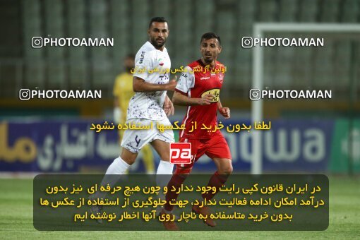 2022932, Tehran, Iran, Semi-Finals 2022–23 Iranian Hazfi Cup, Khorramshahr Cup, Havadar S.C. 1 v 3 Persepolis on 2023/05/25 at Shahid Dastgerdi Stadium