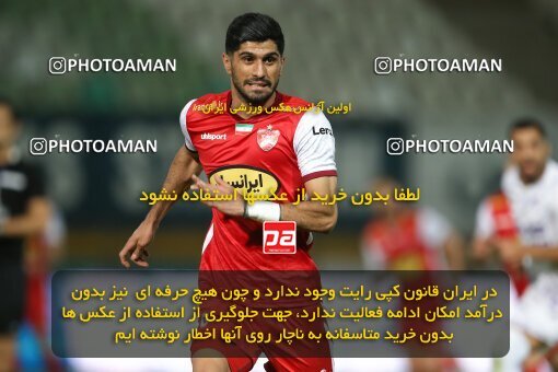 2022933, Tehran, Iran, Semi-Finals 2022–23 Iranian Hazfi Cup, Khorramshahr Cup, Havadar S.C. 1 v 3 Persepolis on 2023/05/25 at Shahid Dastgerdi Stadium