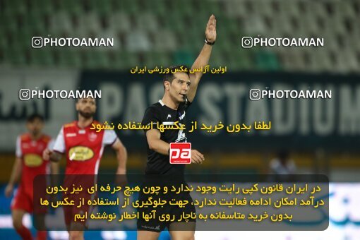 2022934, Tehran, Iran, Semi-Finals 2022–23 Iranian Hazfi Cup, Khorramshahr Cup, Havadar S.C. 1 v 3 Persepolis on 2023/05/25 at Shahid Dastgerdi Stadium
